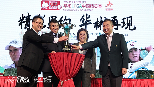 clpga"华彬lpga中国精英赛"耀世回归:精彩里约 华彬再现